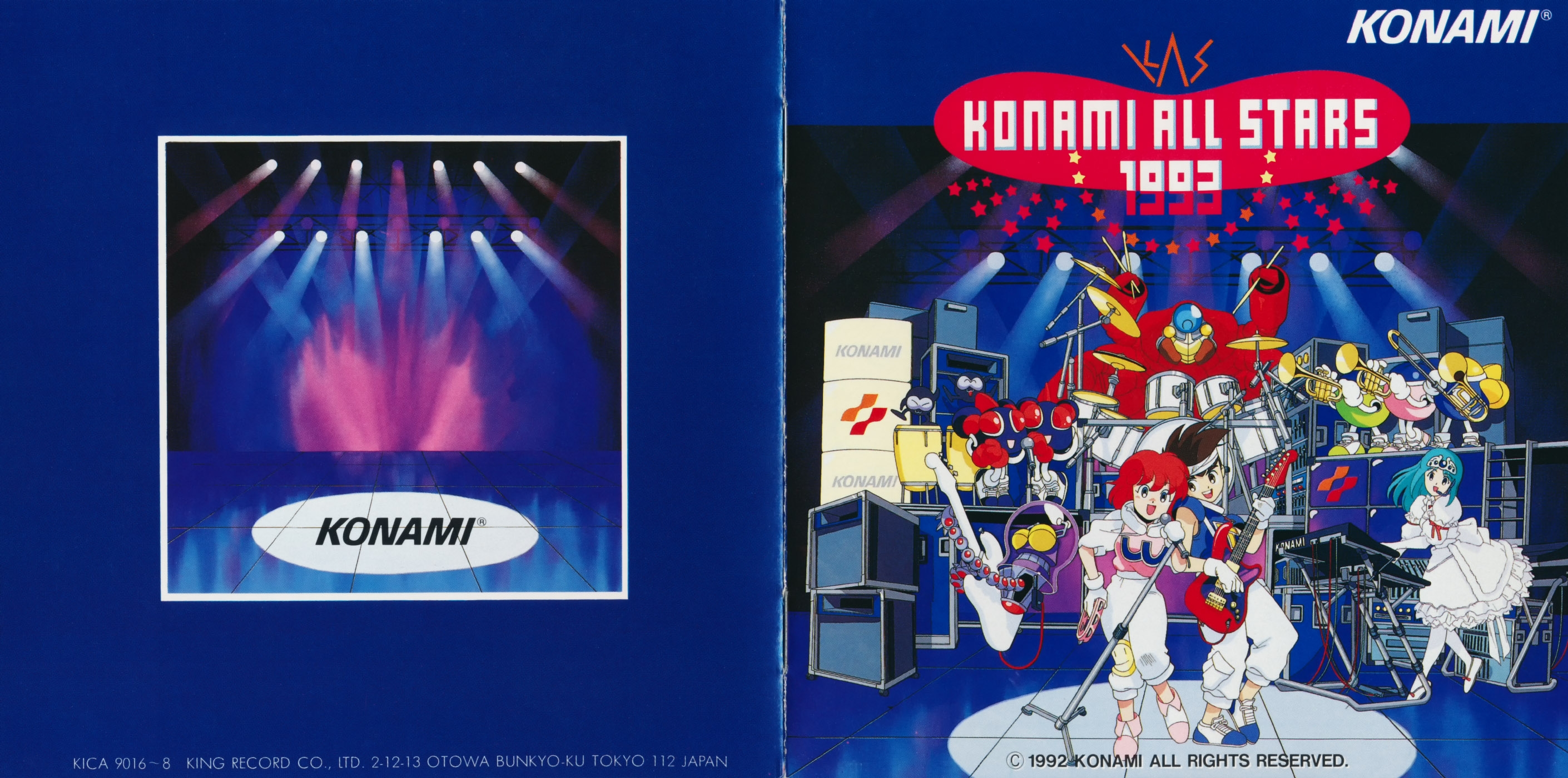 KONAMI MUSIC フル　ALBUM 24316-56a3f26eaf9a.jpg